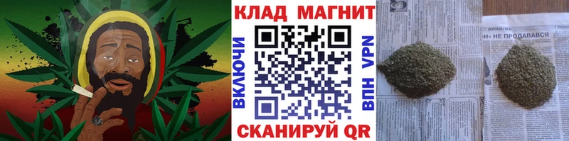 Продажа наркотиков Бор блэк спрут как зайти COCAIN APVP Мефедрон Каннабис