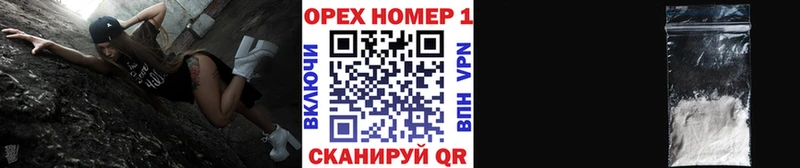 КОКАИН Эквадор Бор
