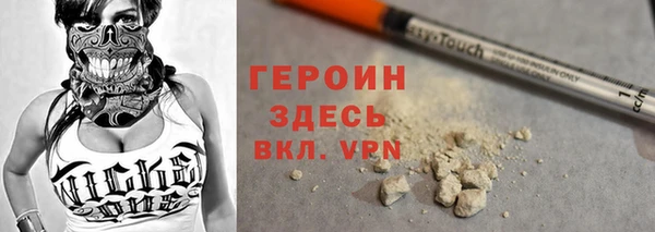 стаф Богданович