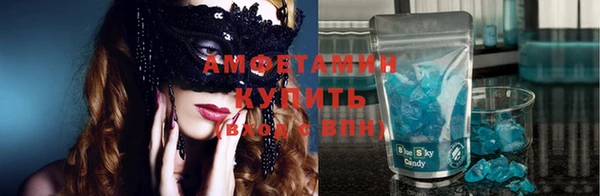 мдма Богородицк