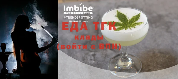 стаф Богданович
