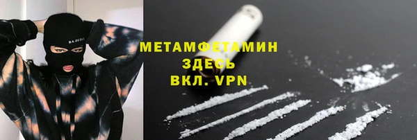 стаф Богданович