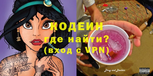 стаф Богданович