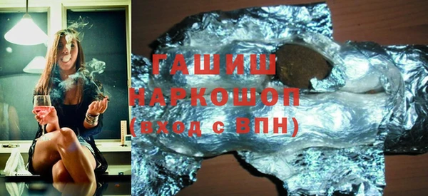 мдма Богородицк