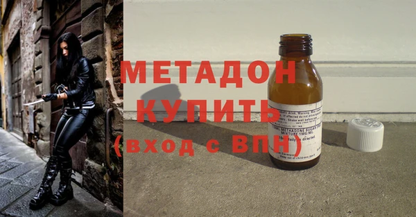 дживик Богородск