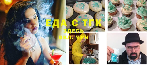 индика Белоозёрский