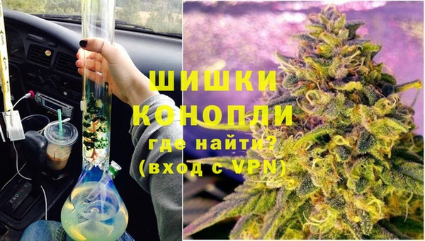 мдма Богородицк