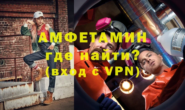 мдма Богородицк