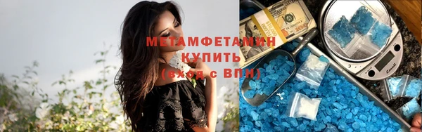 стаф Богданович