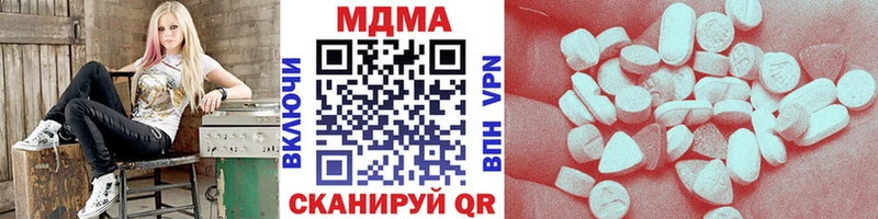 МДМА VHQ  Бор 