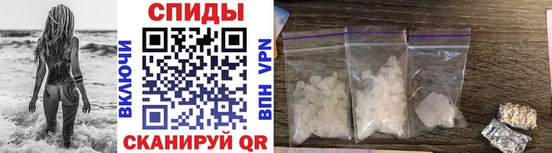 Метамфетамин Декстрометамфетамин 99.9%  даркнет сайт  Бор 